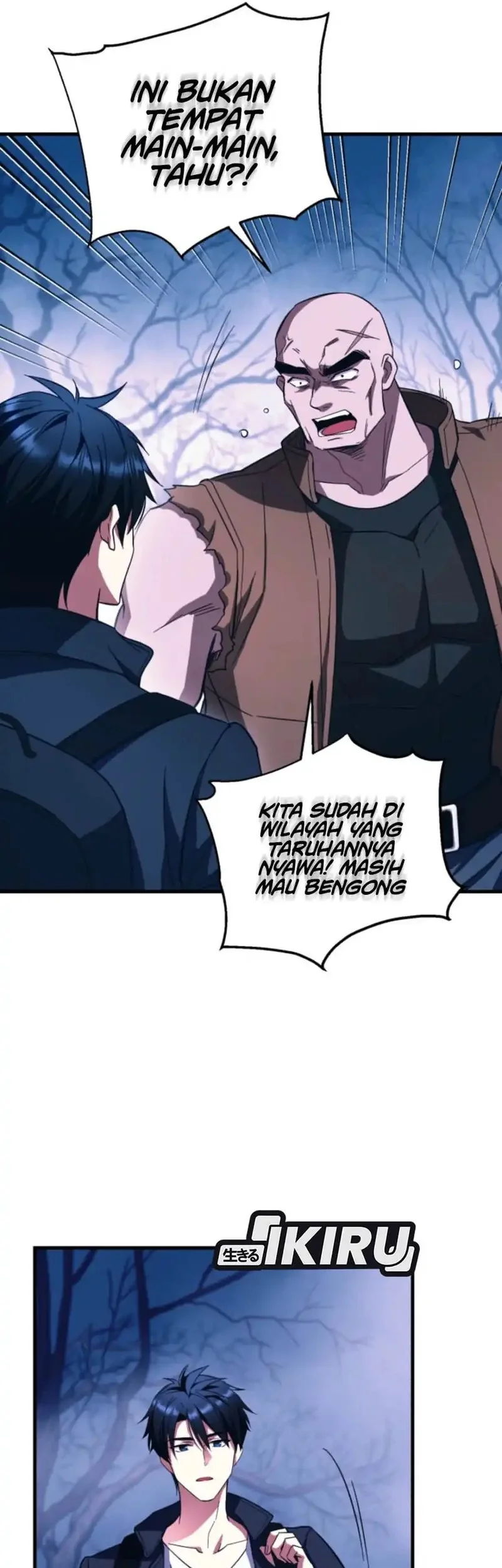 Even the Absolute Being Is a First-Time Dad chapter 4 halaman 61