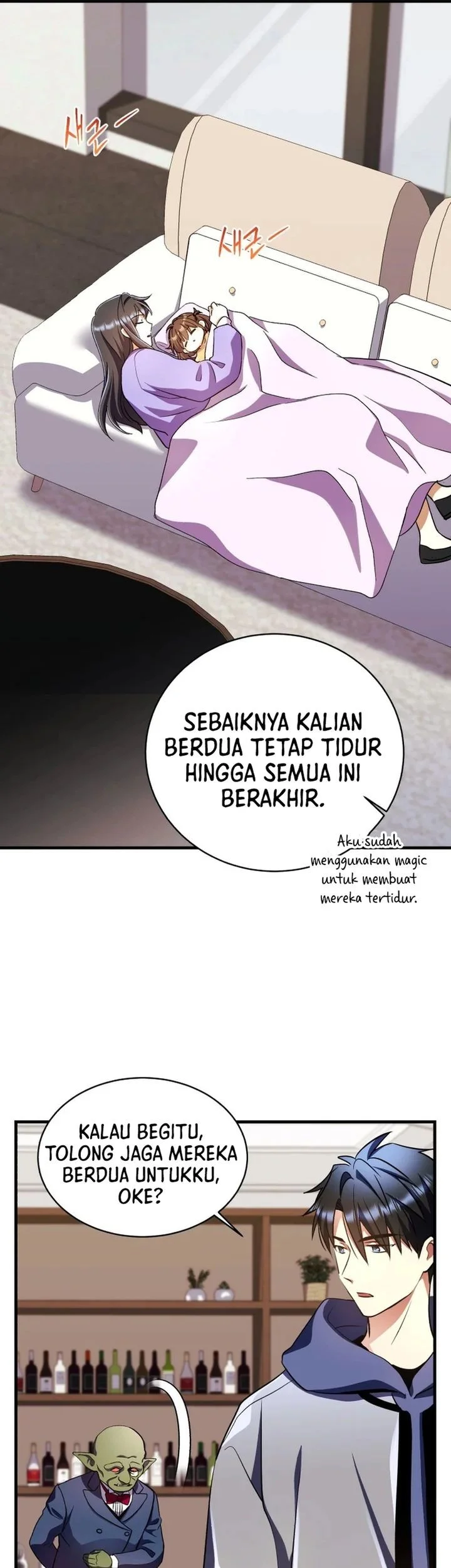 Even the Absolute Being Is a First-Time Dad chapter 40 halaman 29