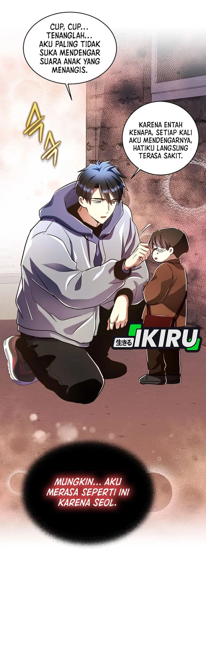 Even the Absolute Being Is a First-Time Dad chapter 40 halaman 36