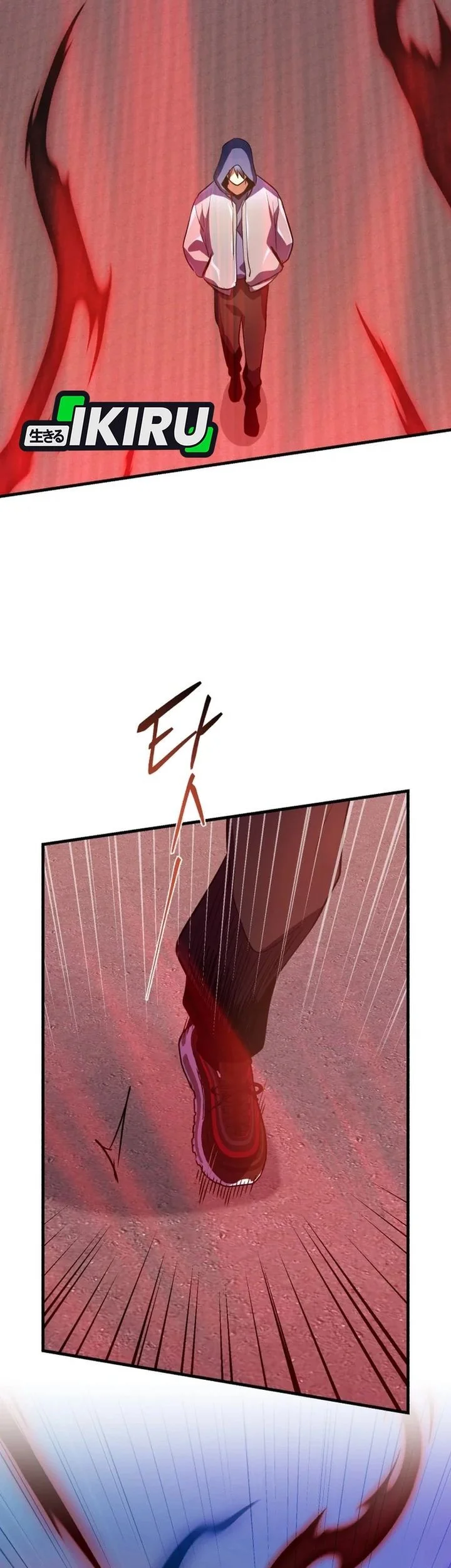 Even the Absolute Being Is a First-Time Dad chapter 40 halaman 47