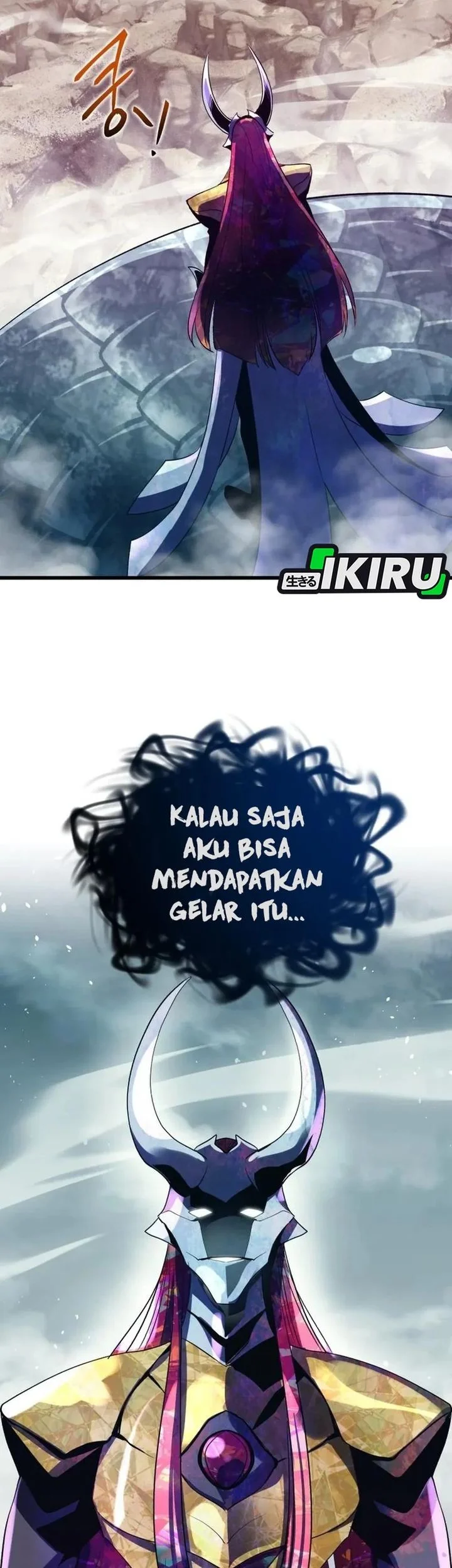 Even the Absolute Being Is a First-Time Dad Bab 41 halaman 3