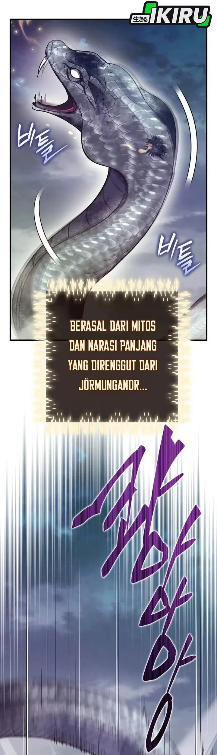 Even the Absolute Being Is a First-Time Dad Bab 41 halaman 63