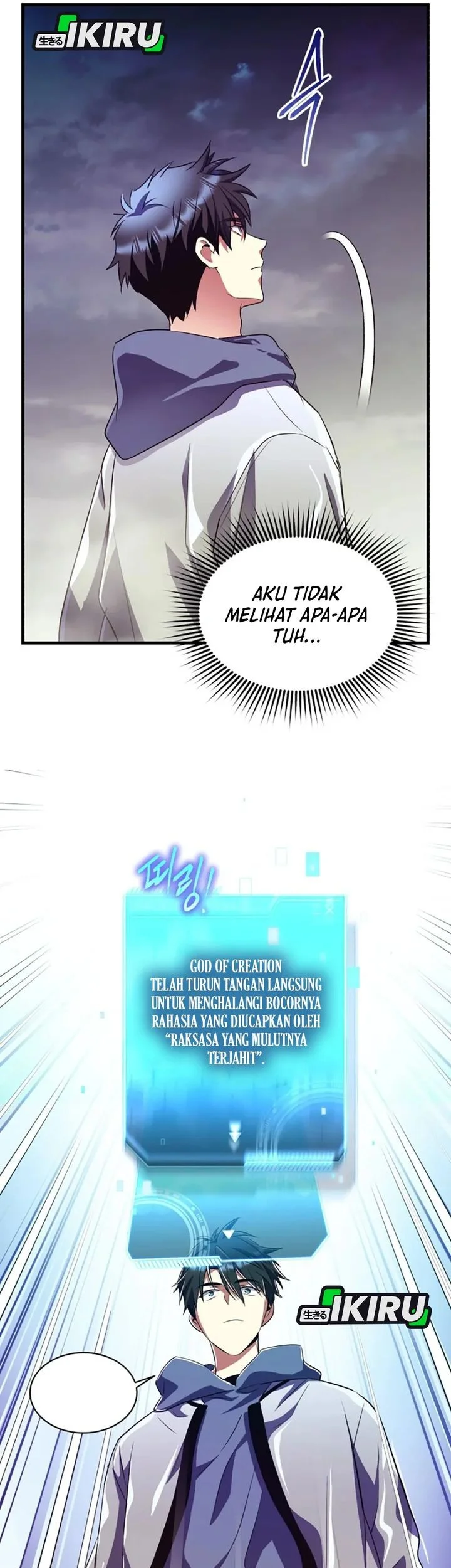 Even the Absolute Being Is a First-Time Dad chapter 42 halaman 6