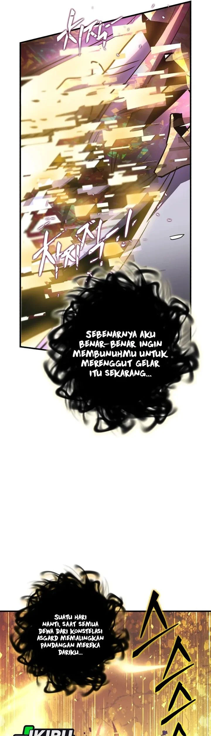 Even the Absolute Being Is a First-Time Dad chapter 42 halaman 11