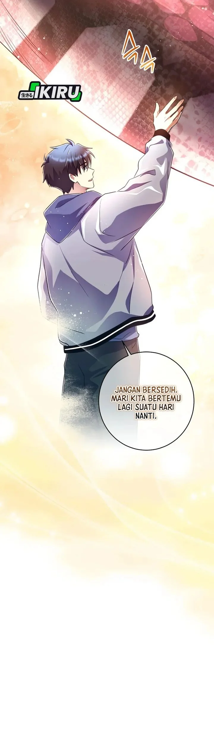 Even the Absolute Being Is a First-Time Dad chapter 42 halaman 17
