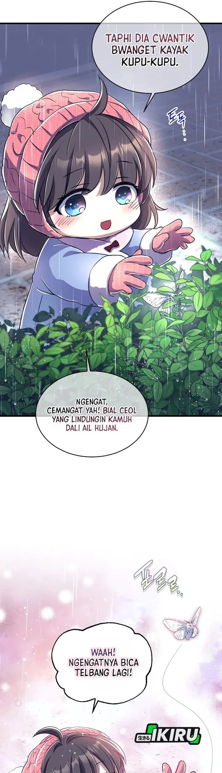 Even the Absolute Being Is a First-Time Dad chapter 42 halaman 25
