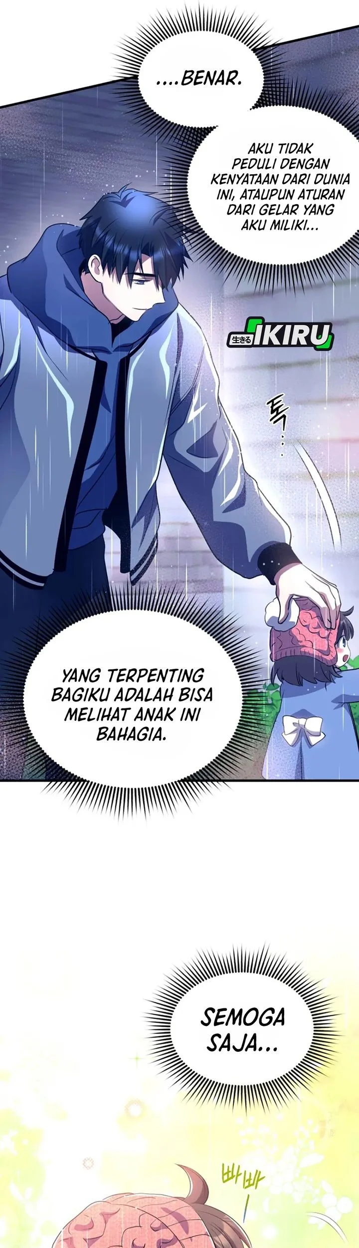 Even the Absolute Being Is a First-Time Dad chapter 42 halaman 27