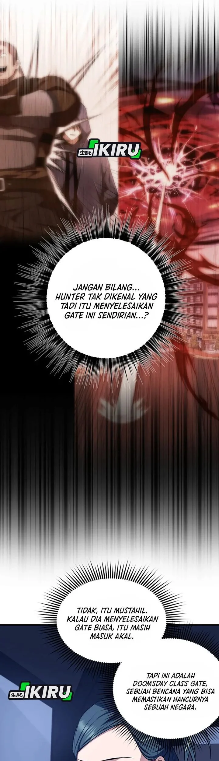 Even the Absolute Being Is a First-Time Dad chapter 42 halaman 31