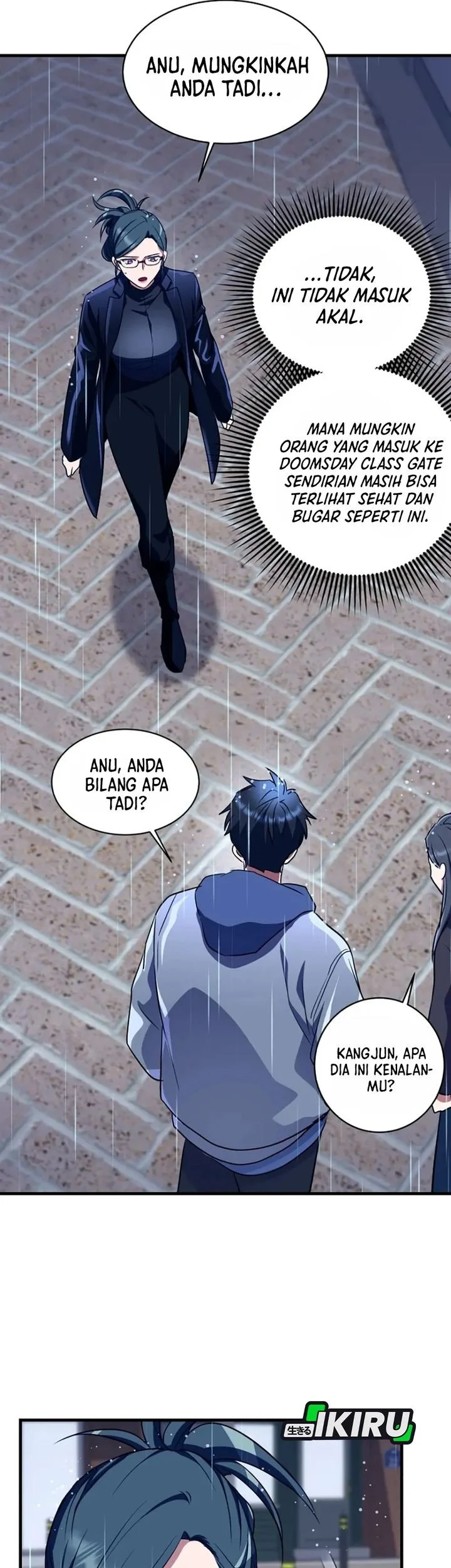 Even the Absolute Being Is a First-Time Dad chapter 42 halaman 37