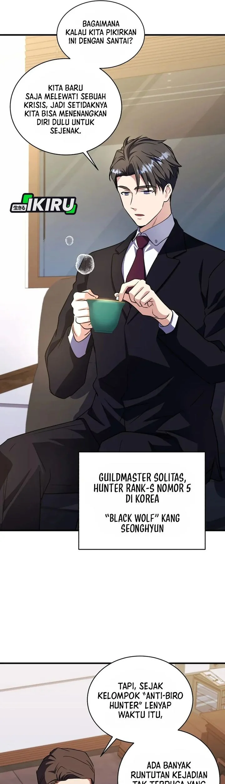 Even the Absolute Being Is a First-Time Dad chapter 42 halaman 47