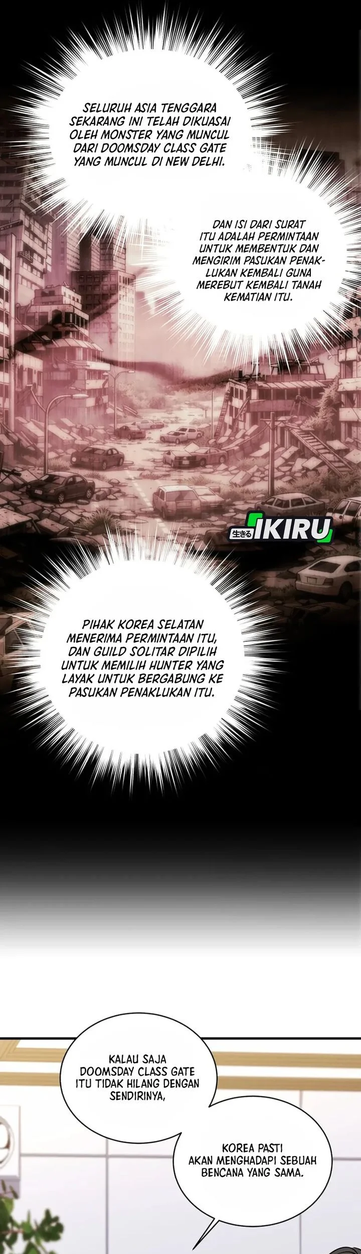Even the Absolute Being Is a First-Time Dad chapter 42 halaman 51