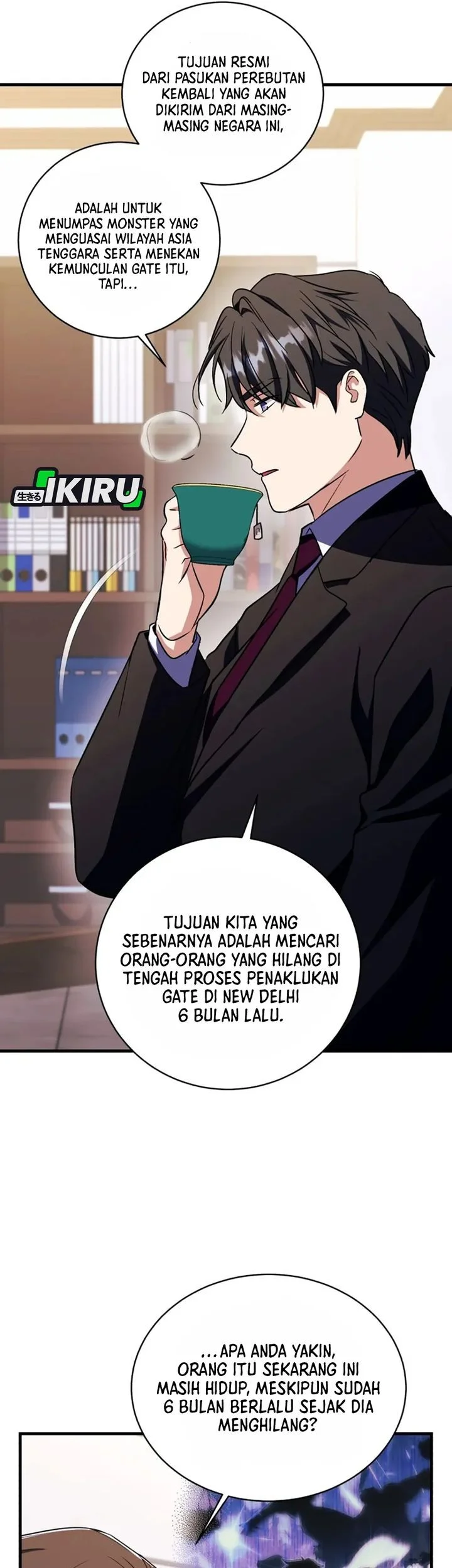 Even the Absolute Being Is a First-Time Dad chapter 42 halaman 53