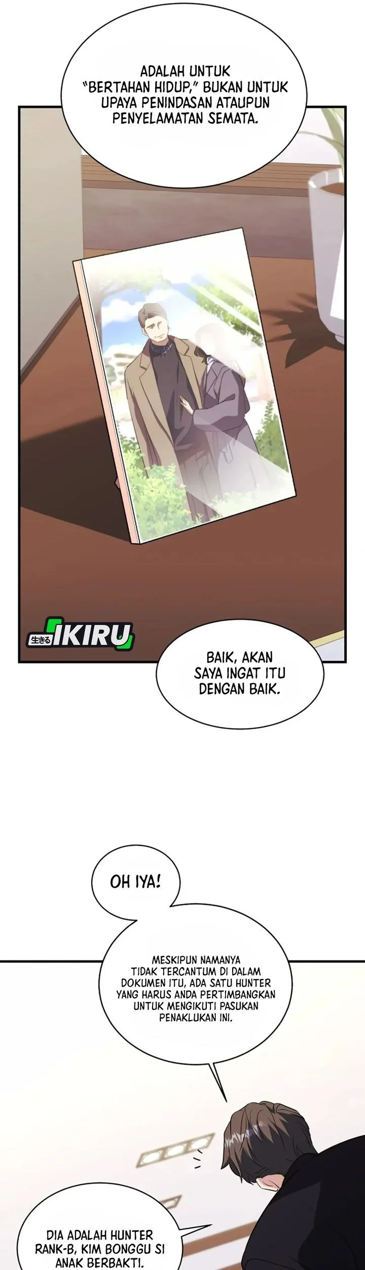 Even the Absolute Being Is a First-Time Dad chapter 42 halaman 57