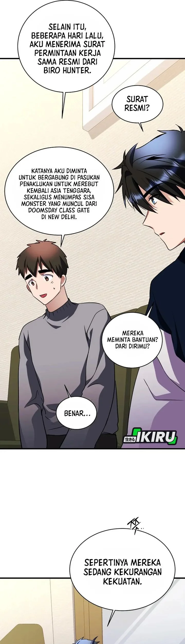 Even the Absolute Being Is a First-Time Dad chapter 42 halaman 65