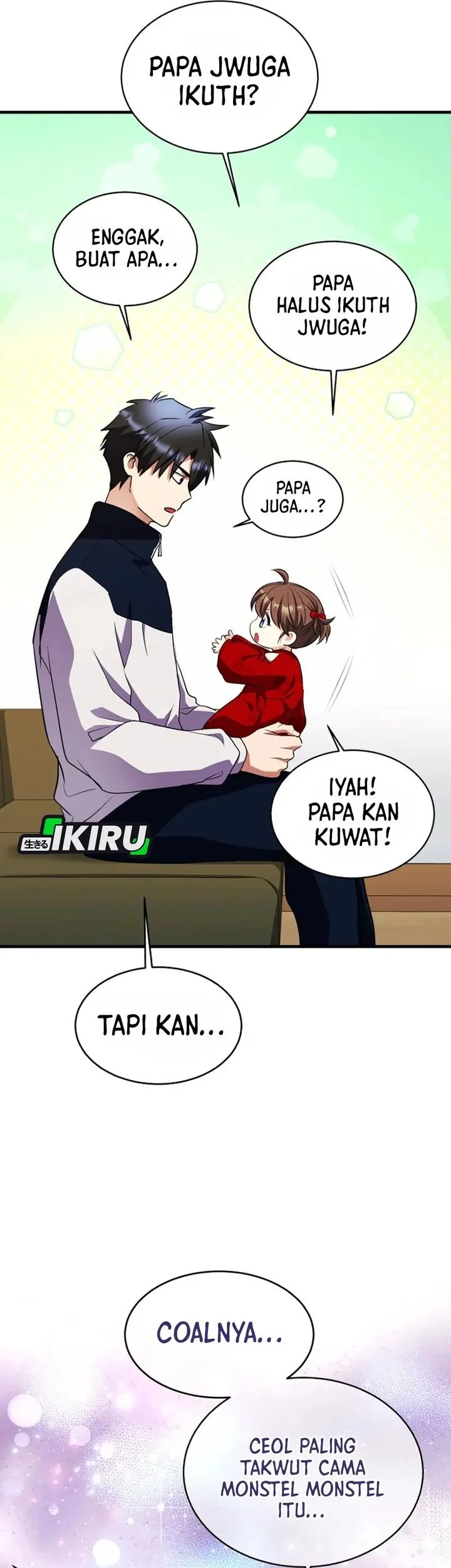 Even the Absolute Being Is a First-Time Dad chapter 42 halaman 71