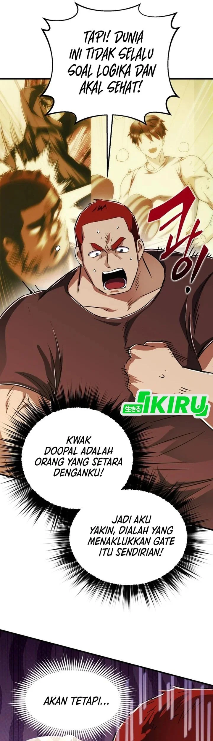 Even the Absolute Being Is a First-Time Dad chapter 43 halaman 4