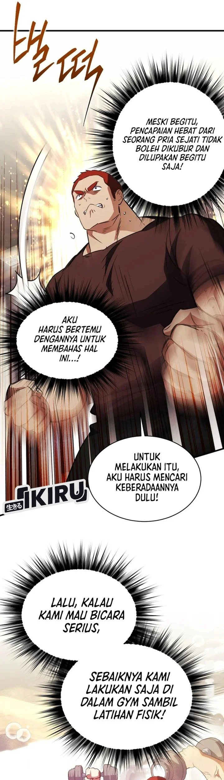 Even the Absolute Being Is a First-Time Dad chapter 43 halaman 6