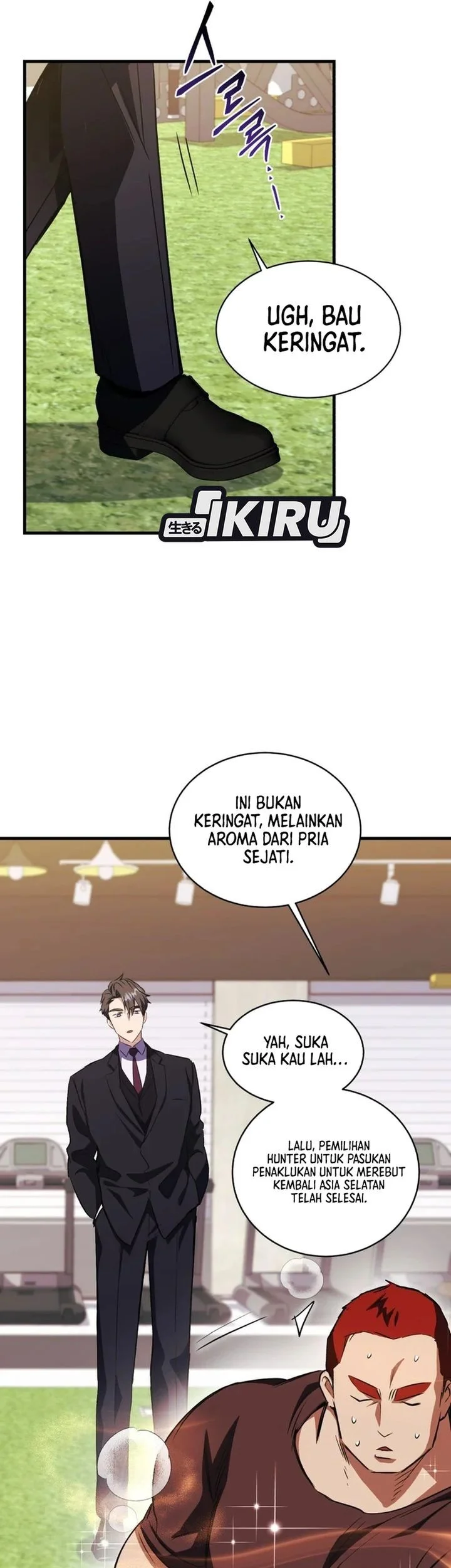 Even the Absolute Being Is a First-Time Dad chapter 43 halaman 8