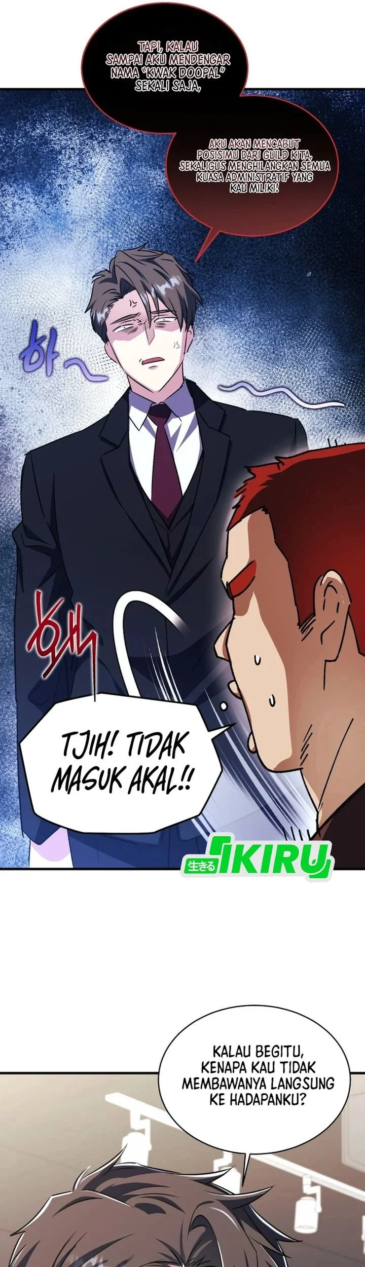 Even the Absolute Being Is a First-Time Dad chapter 43 halaman 13