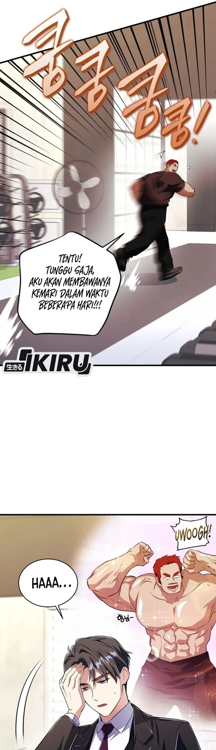 Even the Absolute Being Is a First-Time Dad chapter 43 halaman 15