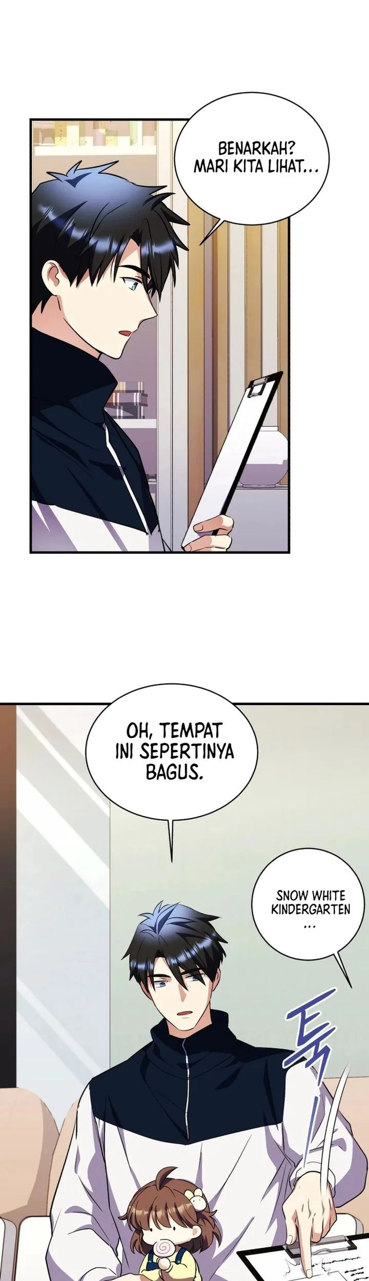 Even the Absolute Being Is a First-Time Dad chapter 43 halaman 19