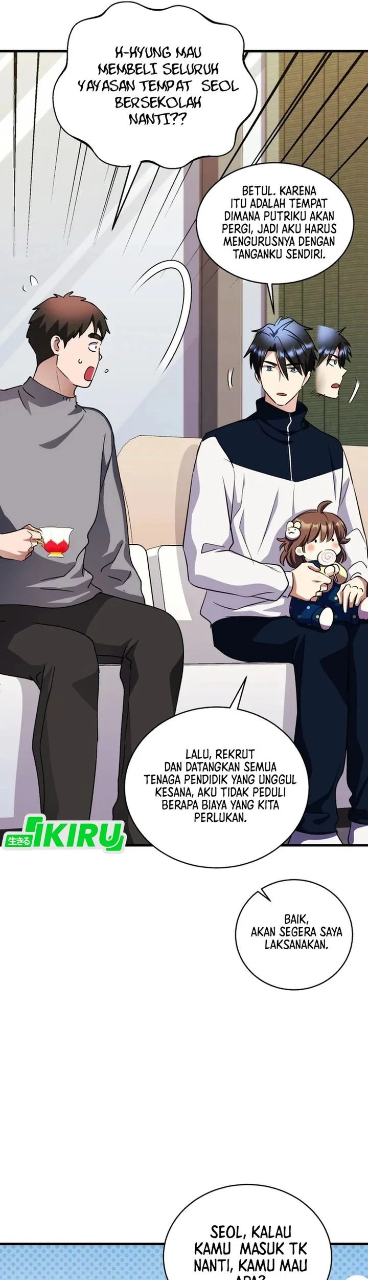 Even the Absolute Being Is a First-Time Dad chapter 43 halaman 23