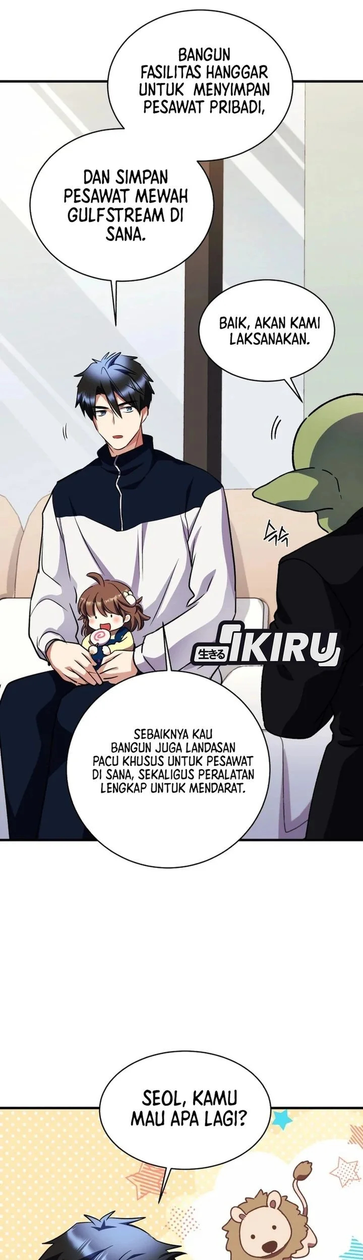 Even the Absolute Being Is a First-Time Dad chapter 43 halaman 25
