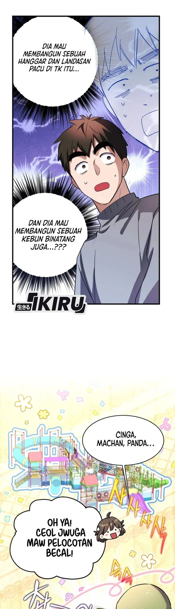 Even the Absolute Being Is a First-Time Dad chapter 43 halaman 27