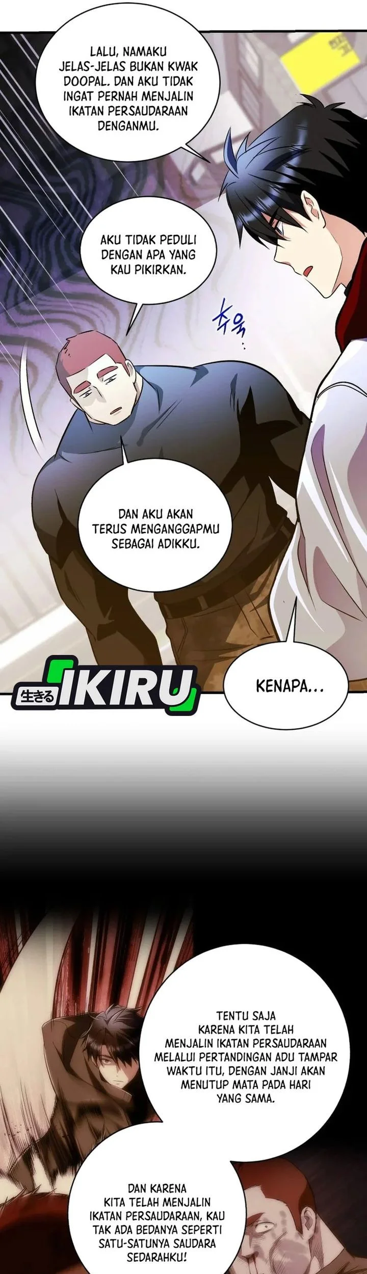 Even the Absolute Being Is a First-Time Dad chapter 44 halaman 13