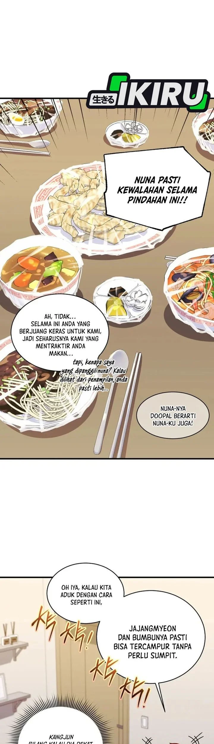 Even the Absolute Being Is a First-Time Dad chapter 44 halaman 26