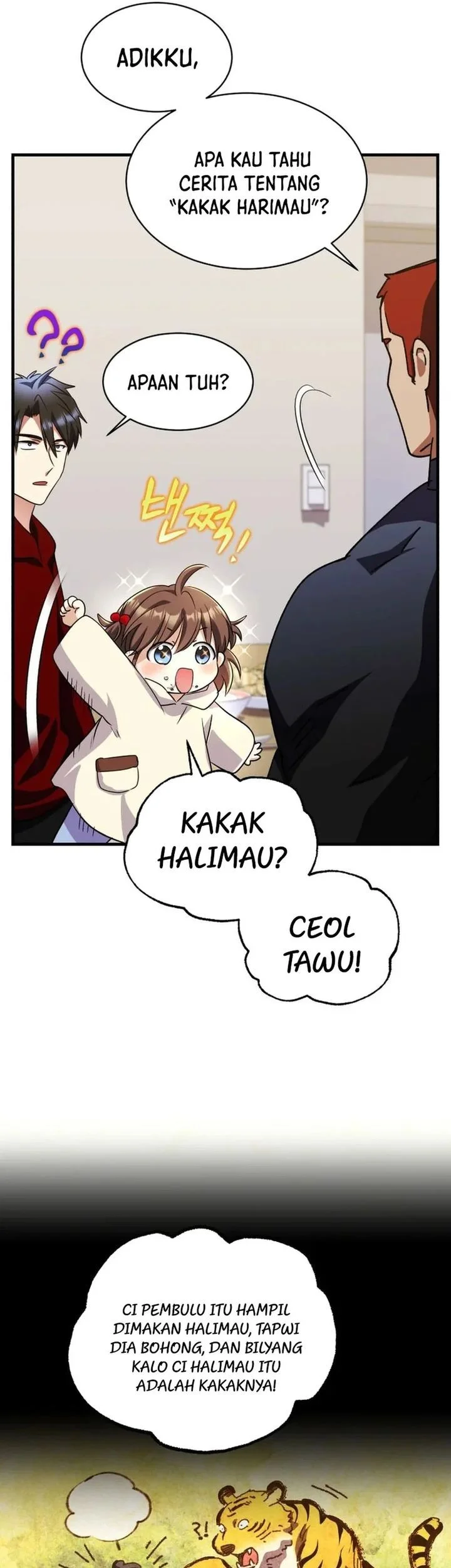 Even the Absolute Being Is a First-Time Dad chapter 44 halaman 31