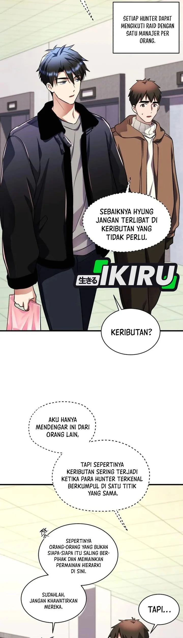 Even the Absolute Being Is a First-Time Dad chapter 44 halaman 41