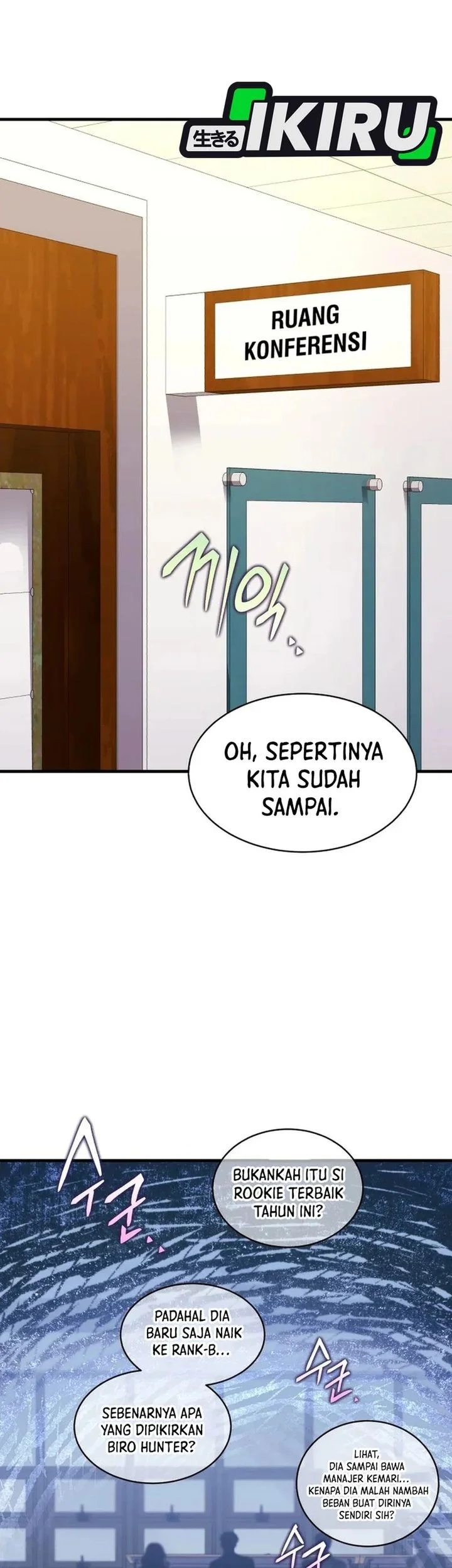 Even the Absolute Being Is a First-Time Dad chapter 44 halaman 45