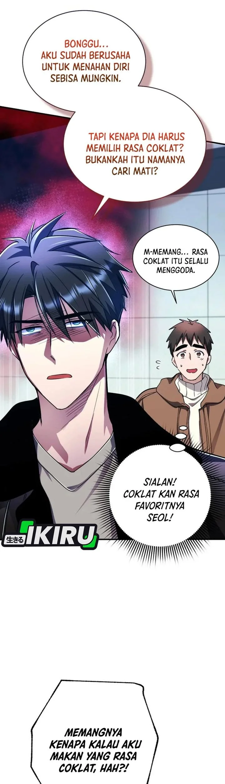 Even the Absolute Being Is a First-Time Dad chapter 44 halaman 55