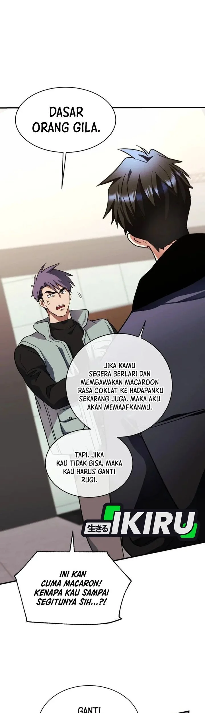 Even the Absolute Being Is a First-Time Dad chapter 44 halaman 57