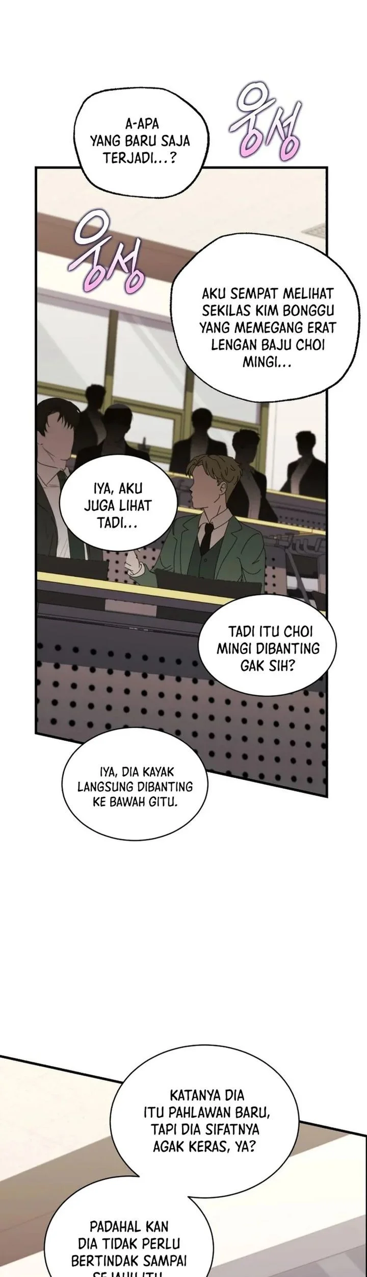 Even the Absolute Being Is a First-Time Dad chapter 44 halaman 64