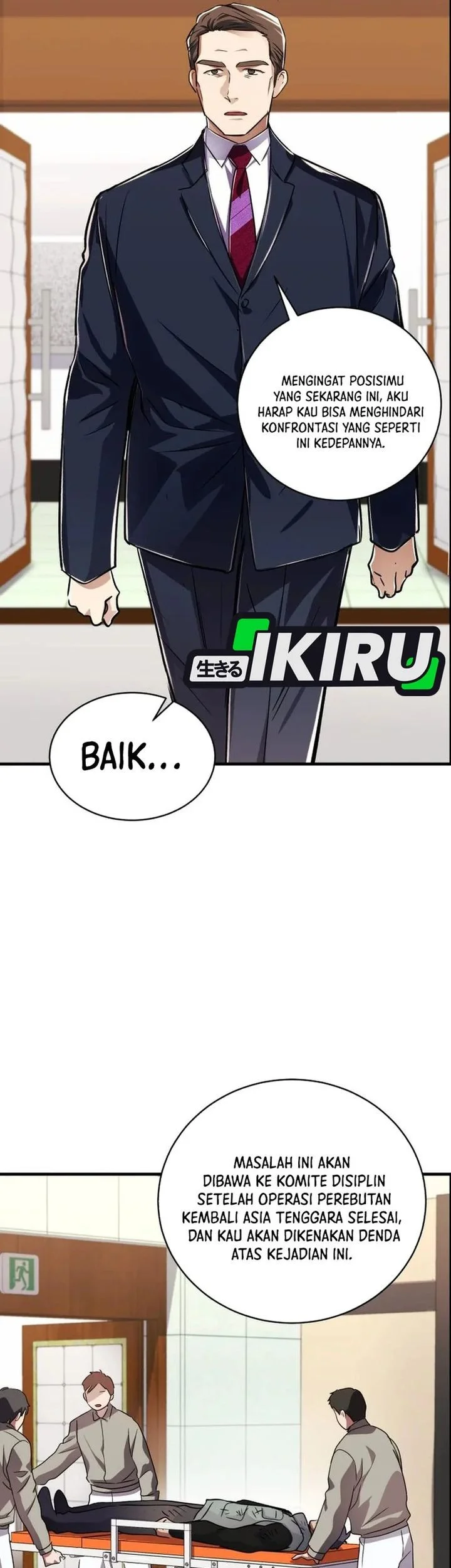 Even the Absolute Being Is a First-Time Dad chapter 44 halaman 68