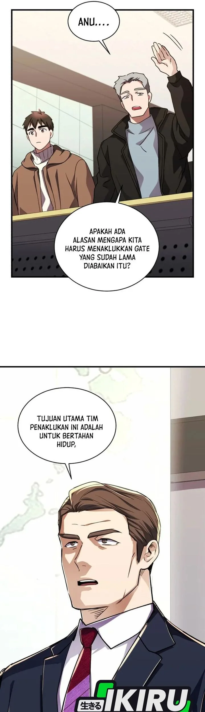 Even the Absolute Being Is a First-Time Dad chapter 44 halaman 74