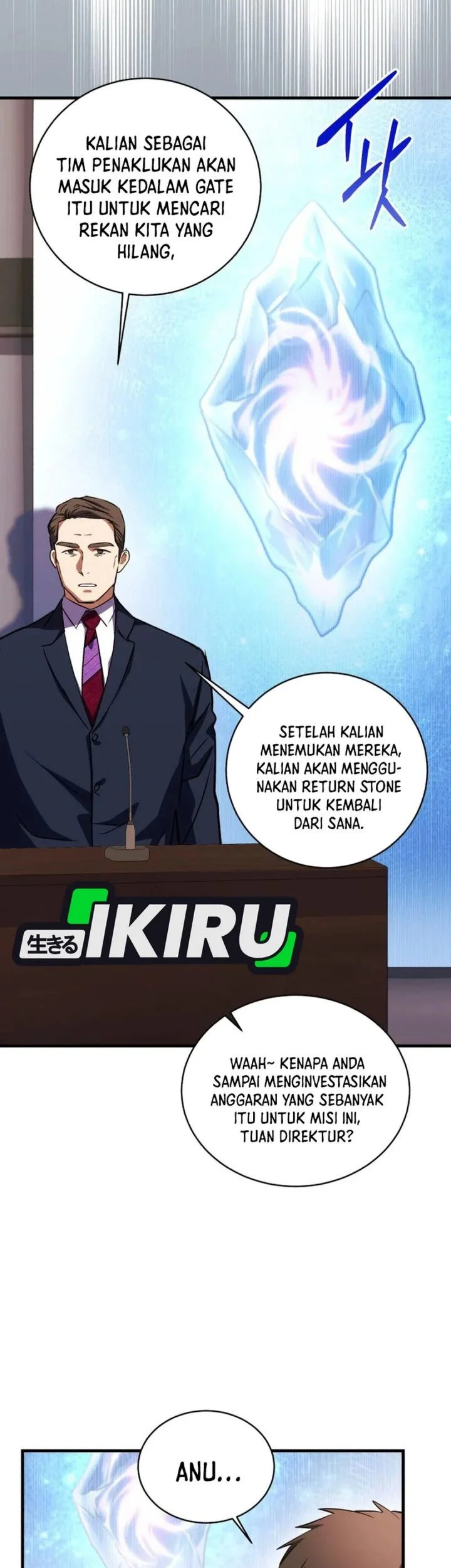 Even the Absolute Being Is a First-Time Dad chapter 45 halaman 11