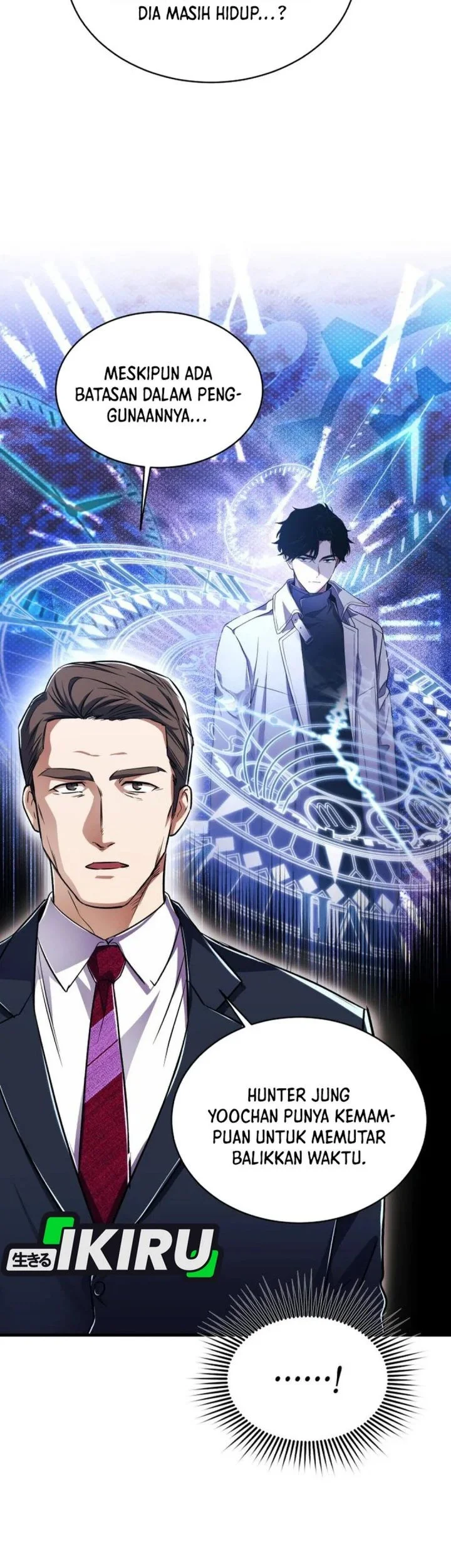 Even the Absolute Being Is a First-Time Dad chapter 45 halaman 13