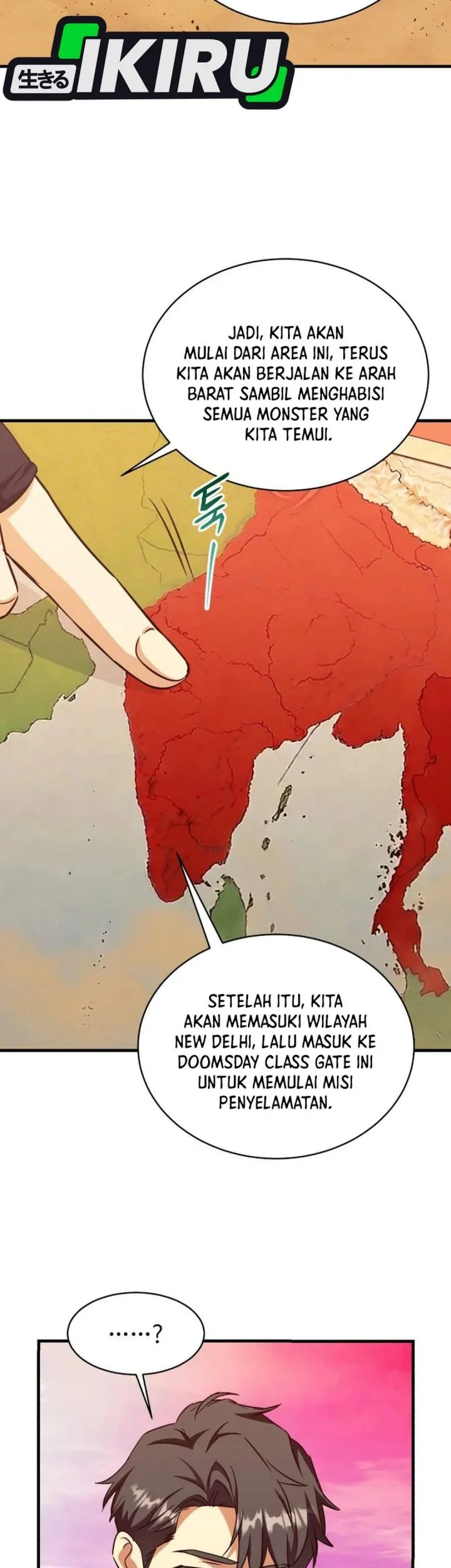 Even the Absolute Being Is a First-Time Dad chapter 45 halaman 19