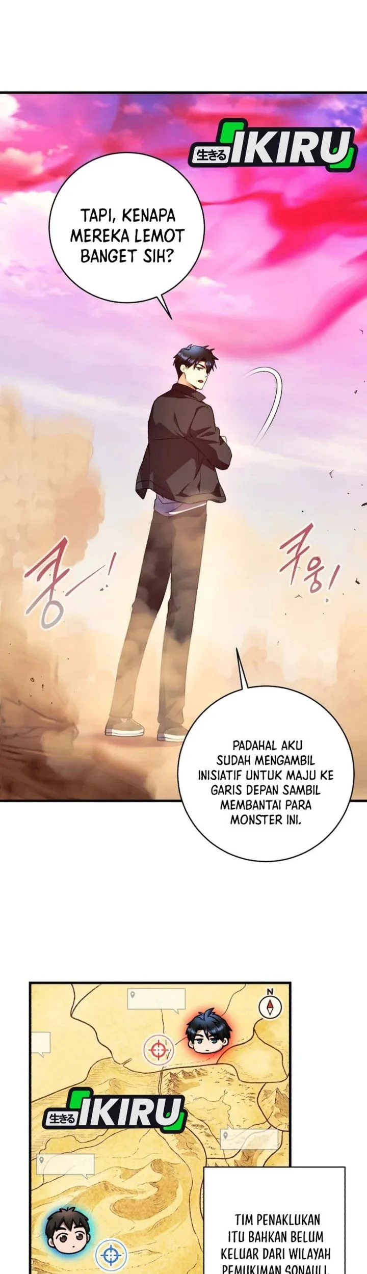 Even the Absolute Being Is a First-Time Dad chapter 45 halaman 33