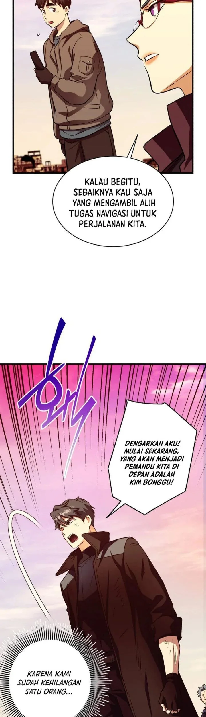 Even the Absolute Being Is a First-Time Dad chapter 45 halaman 47