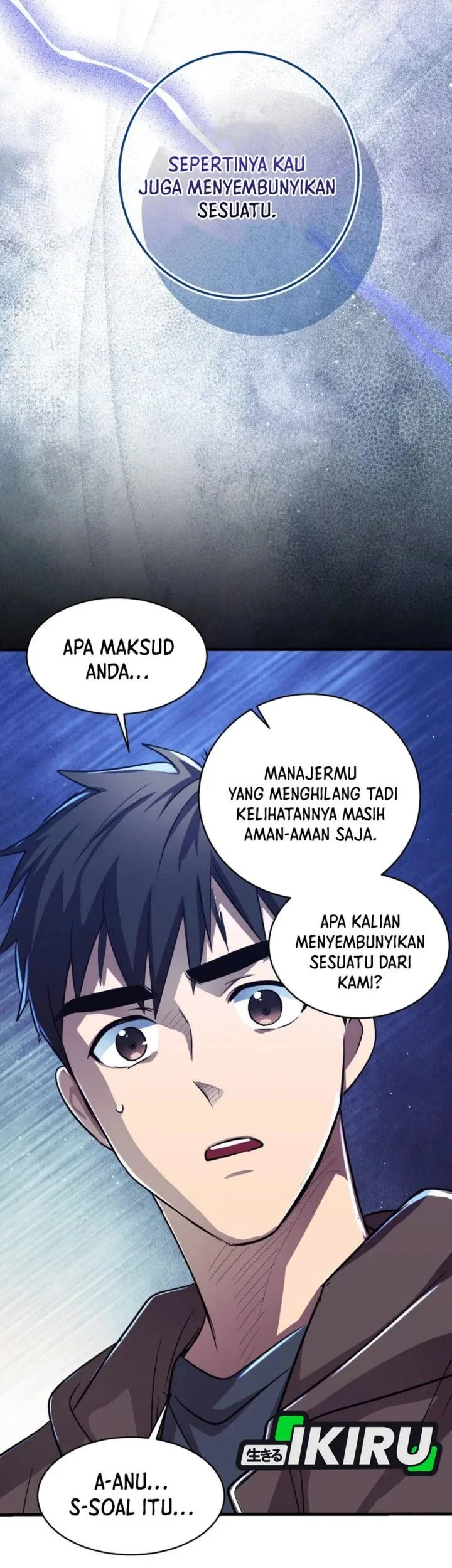 Even the Absolute Being Is a First-Time Dad chapter 45 halaman 51
