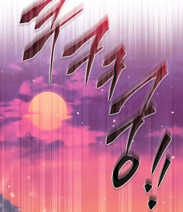 Even the Absolute Being Is a First-Time Dad chapter 45 halaman 68