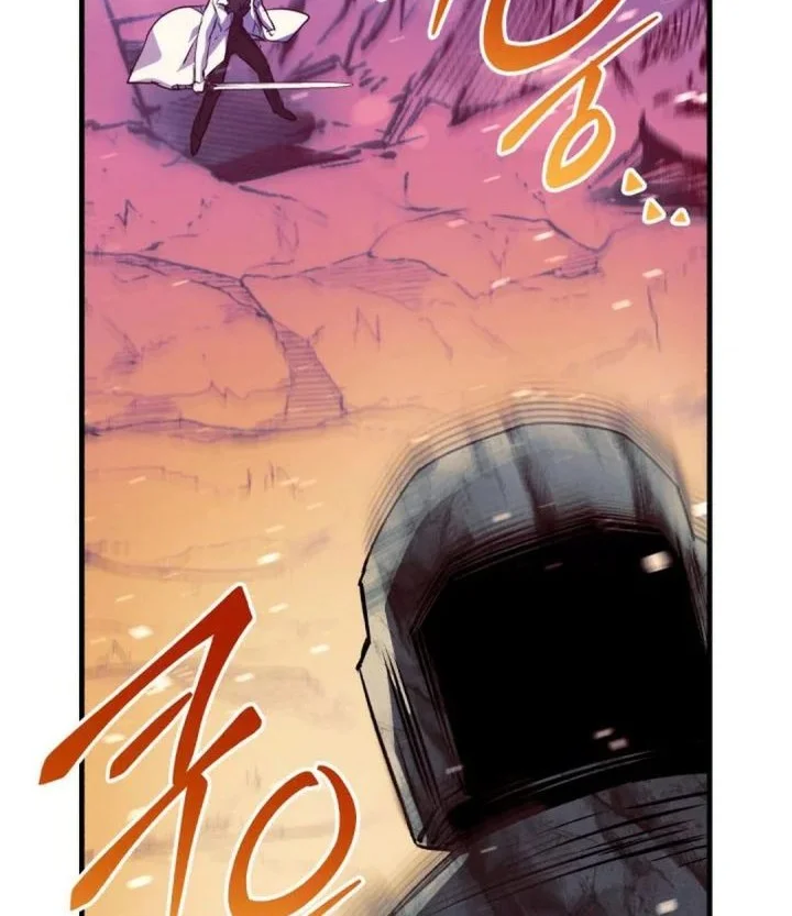 Even the Absolute Being Is a First-Time Dad chapter 45 halaman 80