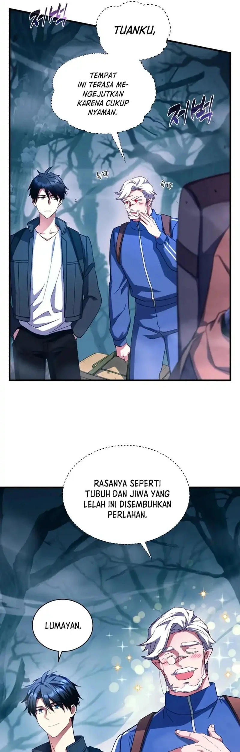 Even the Absolute Being Is a First-Time Dad chapter 5 halaman 5