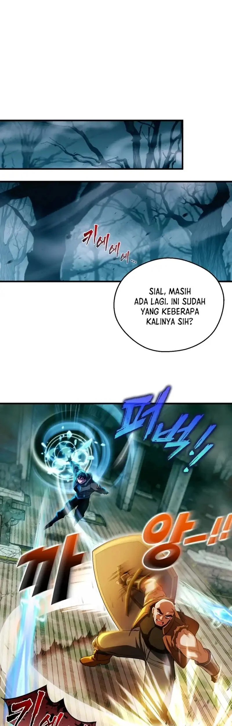 Even the Absolute Being Is a First-Time Dad chapter 5 halaman 25
