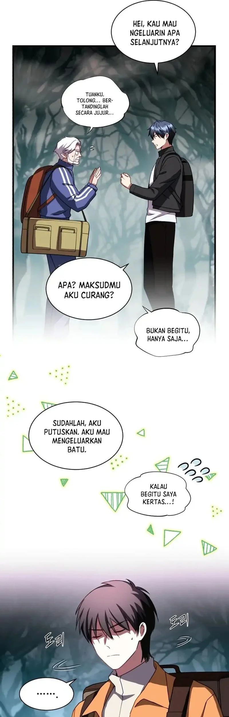 Even the Absolute Being Is a First-Time Dad chapter 5 halaman 52