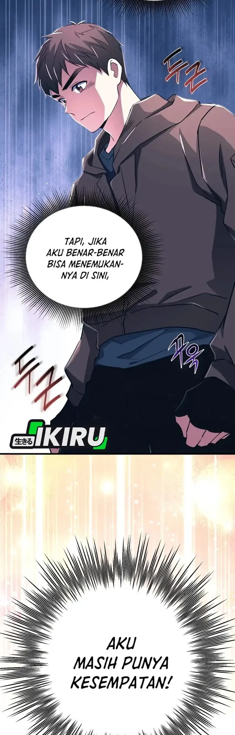 Even the Absolute Being Is a First-Time Dad Bab 6 halaman 6